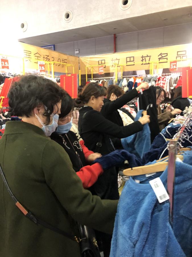 温州这里卖货免比价、不凑单、没满减，因为件件都是超低折扣