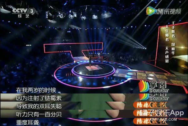 还记得千手观音吗,邰丽华千手观音国外表演