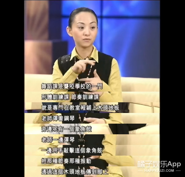 还记得千手观音吗,邰丽华千手观音国外表演