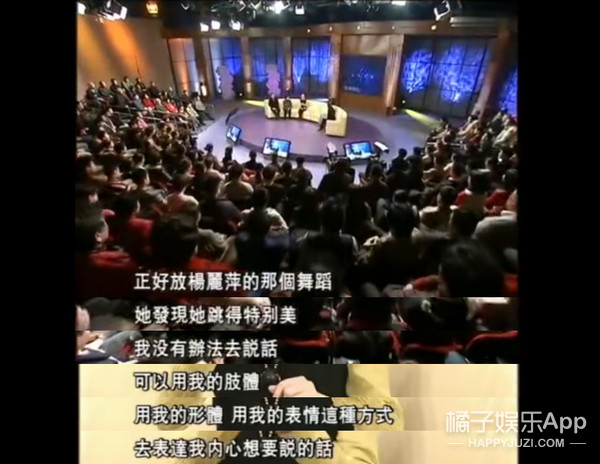 还记得千手观音吗,邰丽华千手观音国外表演