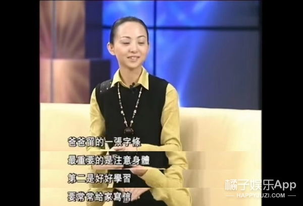 还记得千手观音吗,邰丽华千手观音国外表演