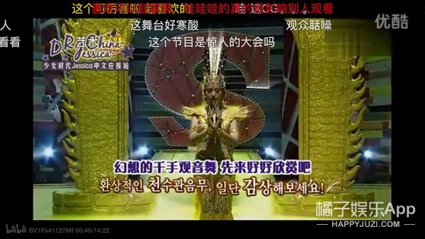 还记得千手观音吗,邰丽华千手观音国外表演