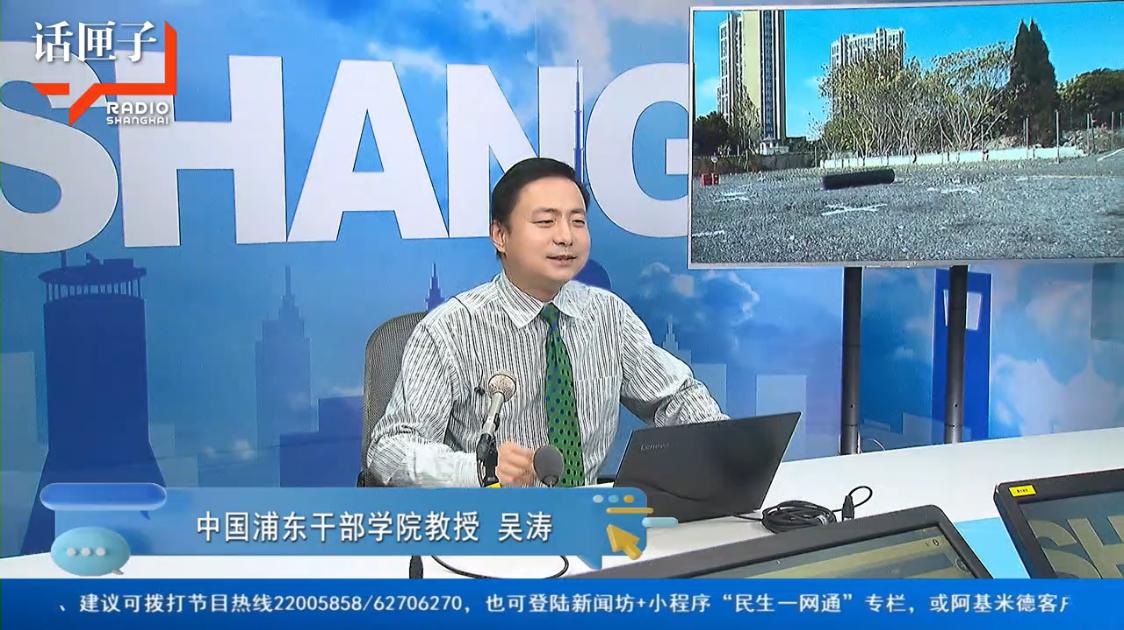 住宅用地变成停车场,住宅用地改停车场