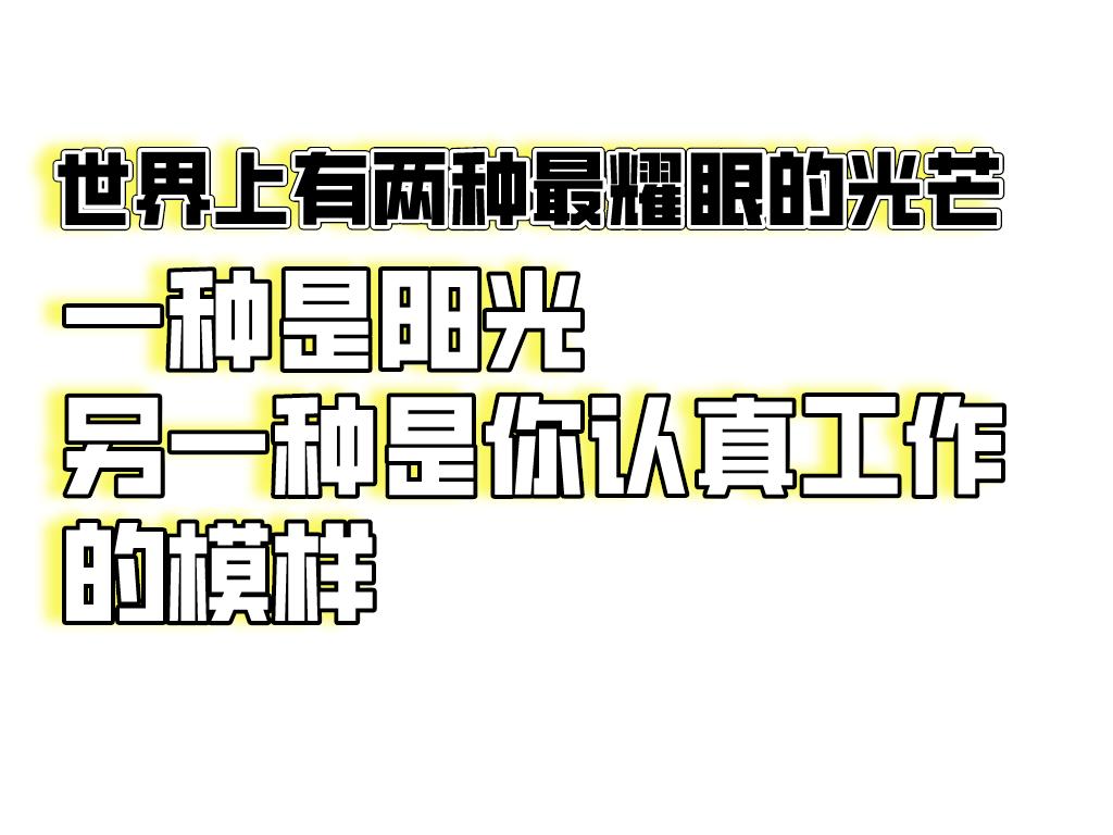 海关工作真实感受,海关上班的真实感受