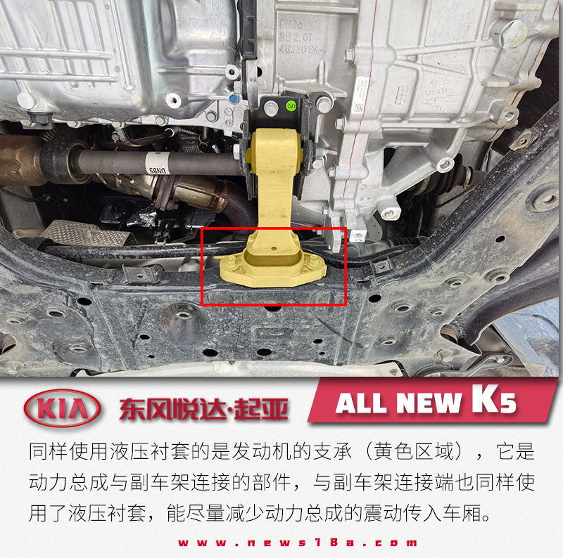 起亚k5凯酷底盘拆解视频,14-15款起亚k5底盘解析