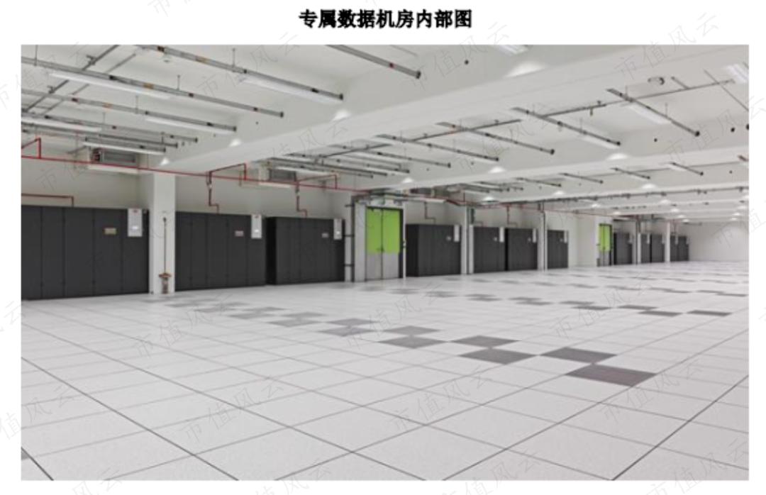 沙钢海外收购,沙钢258亿并购案