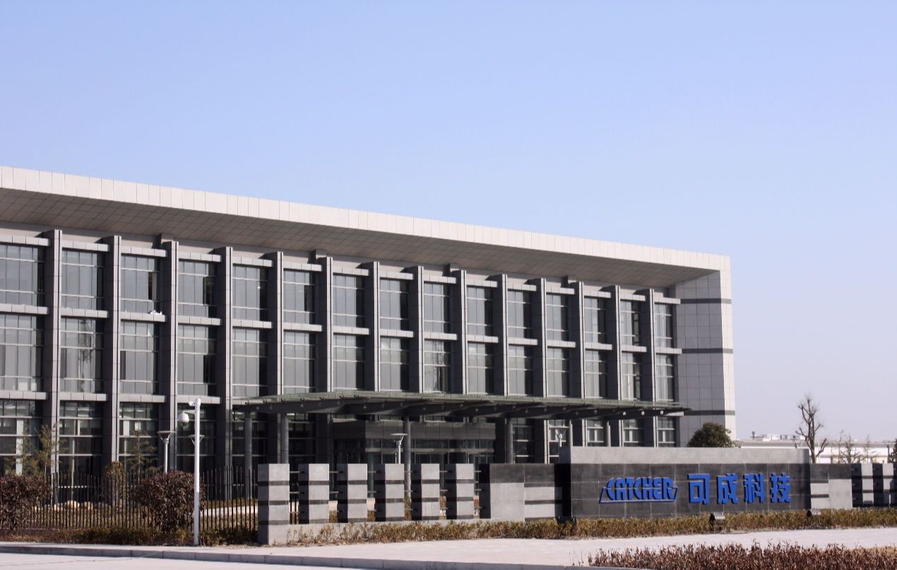 苏宿工业园区发展潜力,苏宿工业园区开发中心