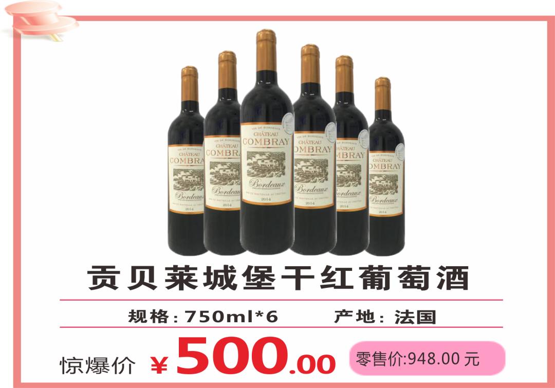 抄底折扣优惠券,抄底折扣团购秒杀福利即将开启