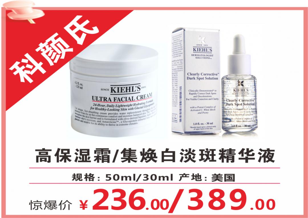 抄底折扣优惠券,抄底折扣团购秒杀福利即将开启