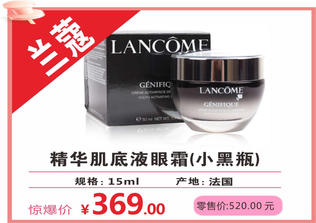 抄底折扣优惠券,抄底折扣团购秒杀福利即将开启