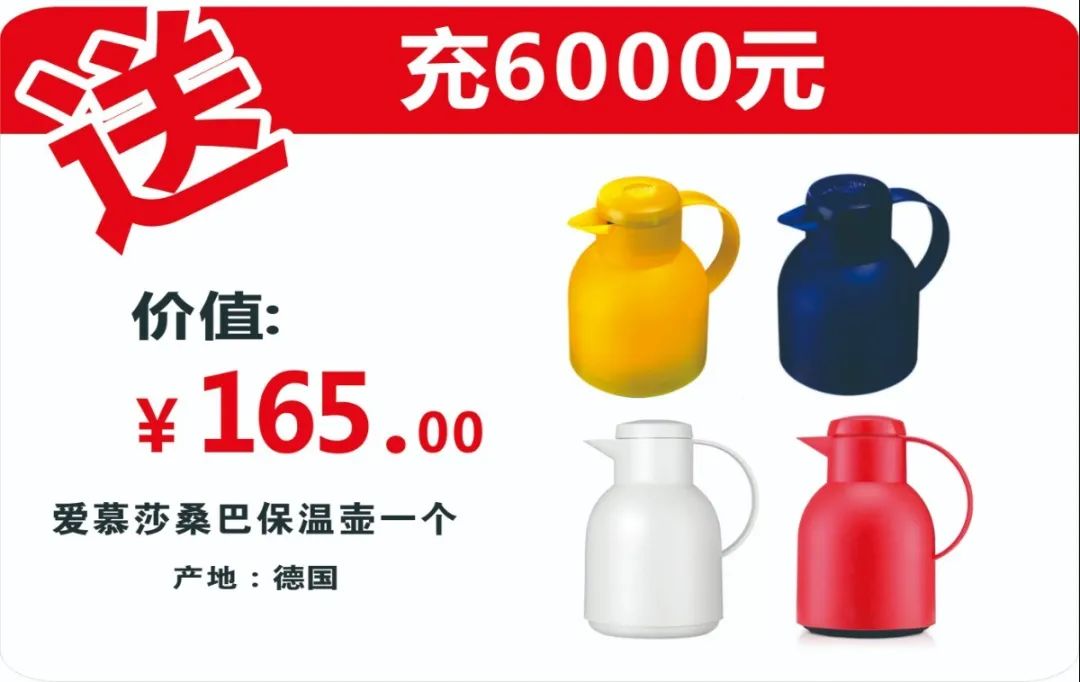 抄底折扣优惠券,抄底折扣团购秒杀福利即将开启