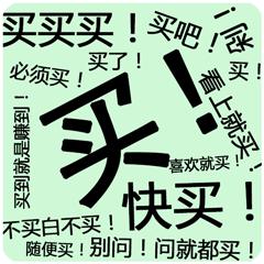 抄底折扣优惠券,抄底折扣团购秒杀福利即将开启