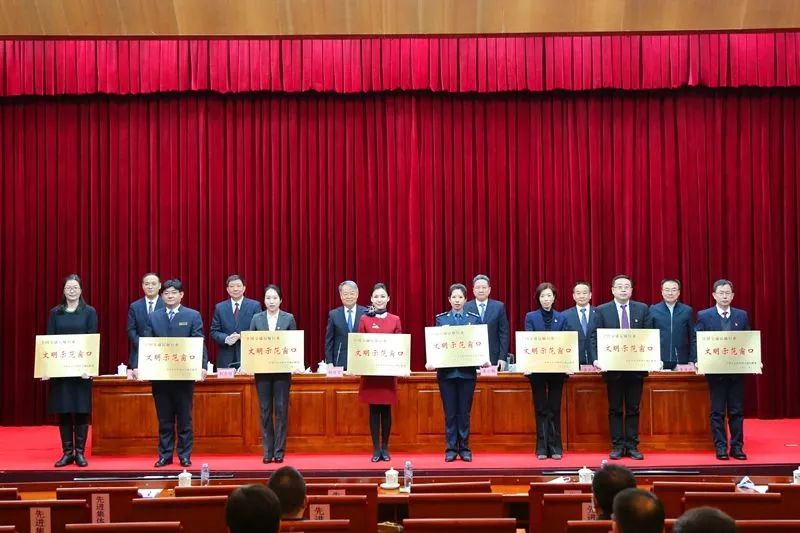 行业荣誉牌匾,企业文化精神牌