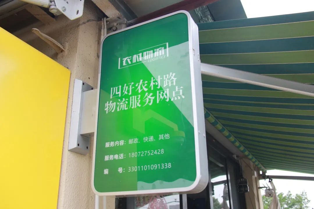 颜值爆表！这两条路入选杭州“十佳”！更多美景就在你身边~