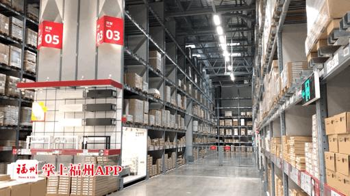 福州宜家2021营业时间,福州宜家开业直播