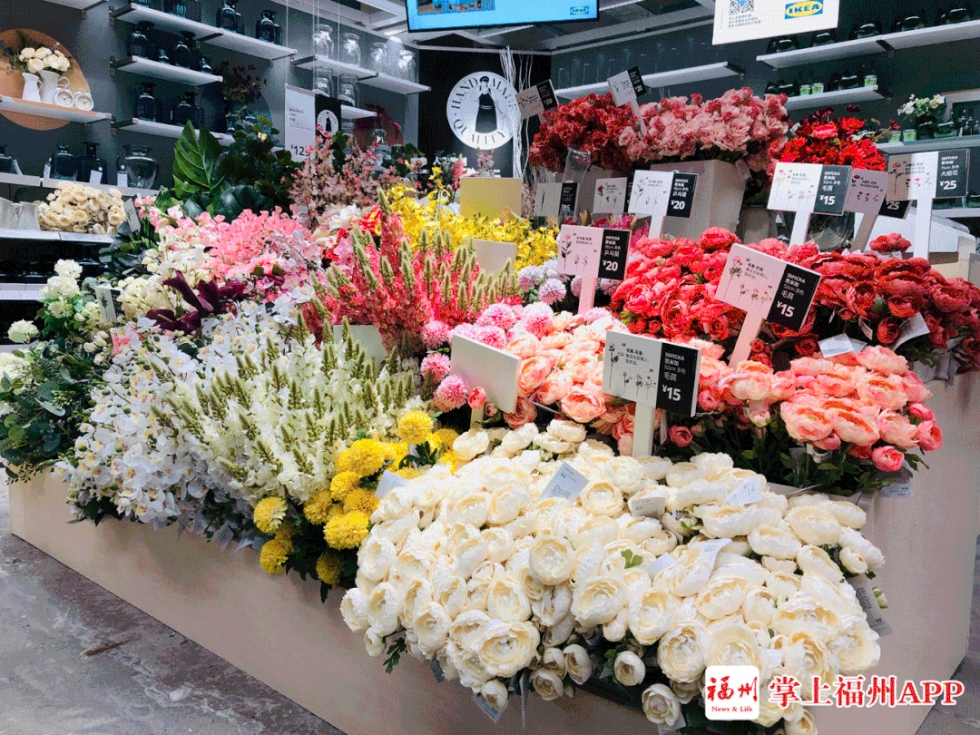 福州宜家2021营业时间,福州宜家开业直播