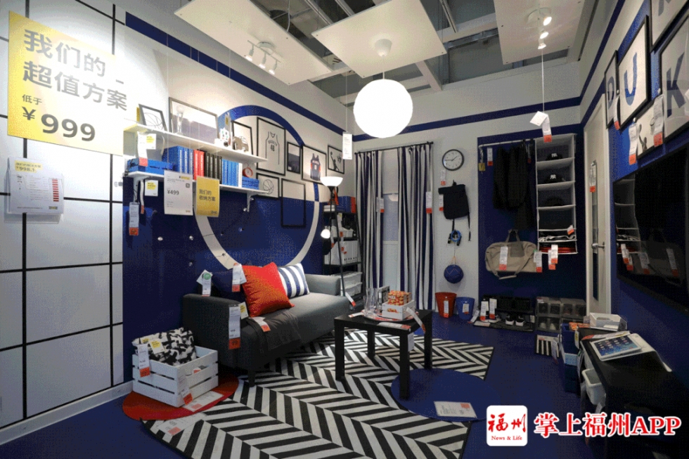 福州宜家2021营业时间,福州宜家开业直播