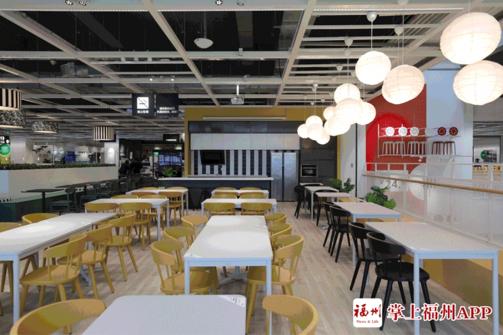 福州宜家2021营业时间,福州宜家开业直播