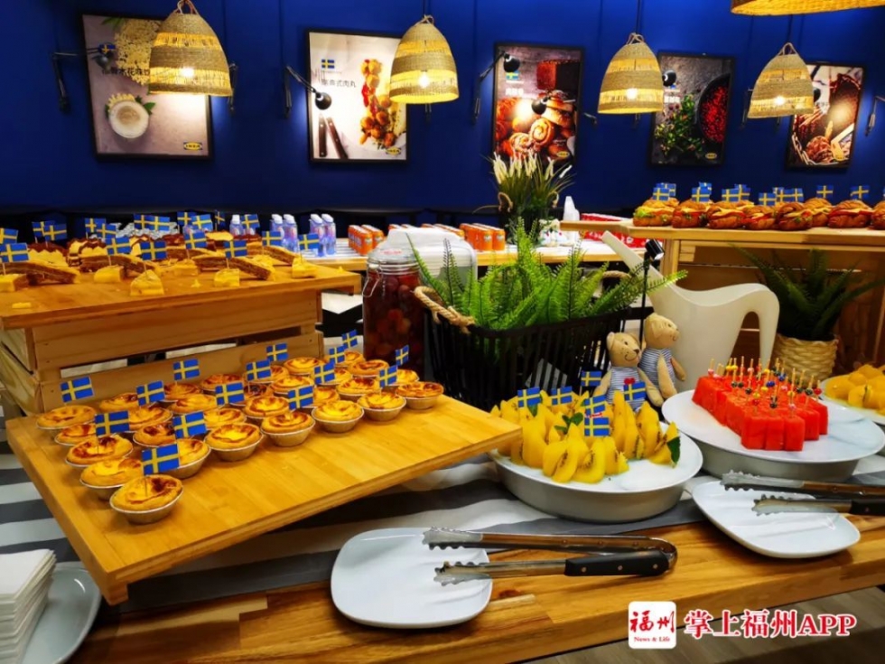 福州宜家2021营业时间,福州宜家开业直播