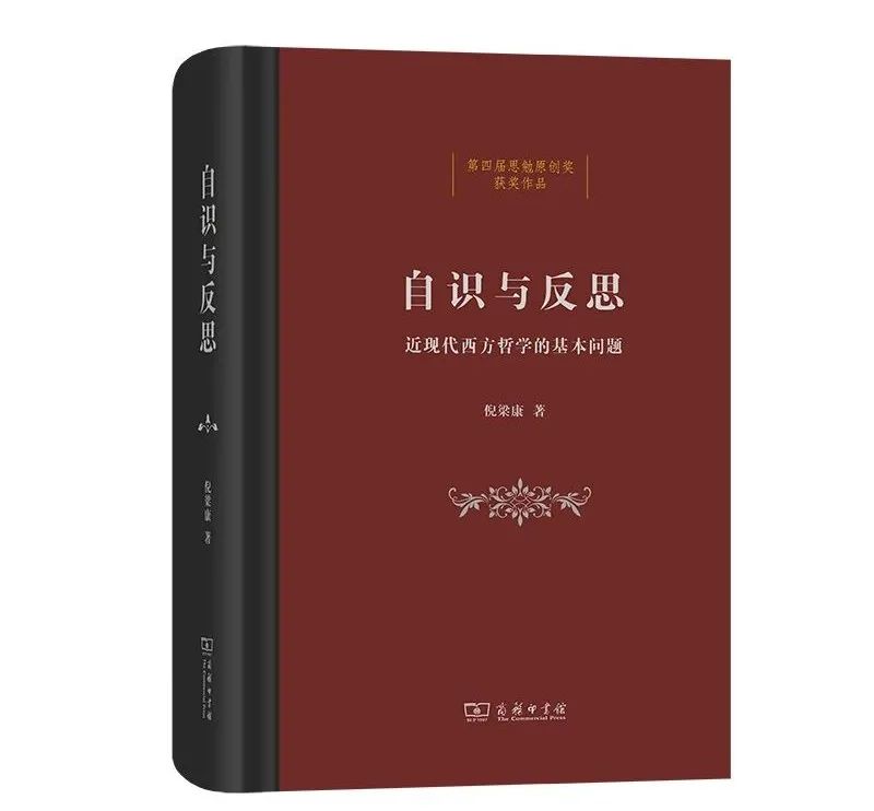 推荐8本口碑炸裂的新书,14本书籍