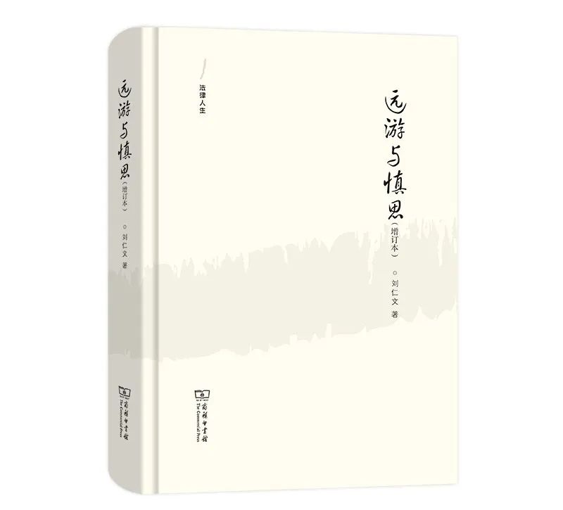 推荐8本口碑炸裂的新书,14本书籍