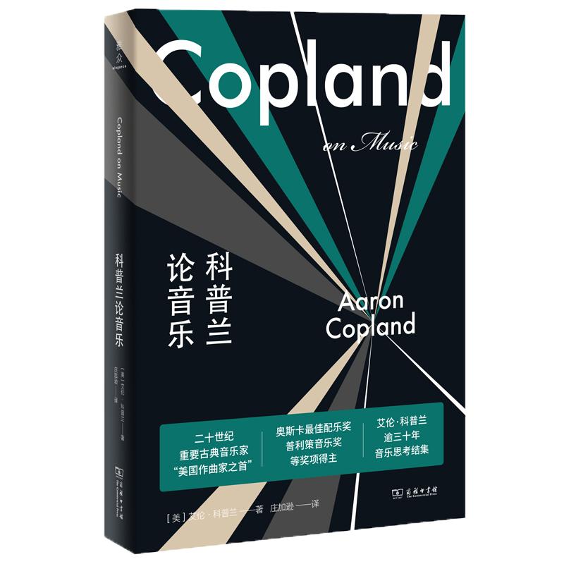 推荐8本口碑炸裂的新书,14本书籍