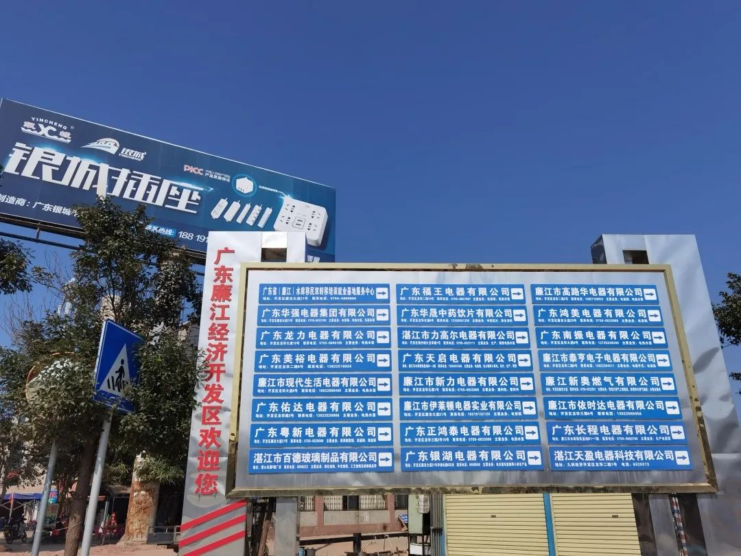 住在烂尾楼的他们,熬过了疫情,却熬不过寒冬……