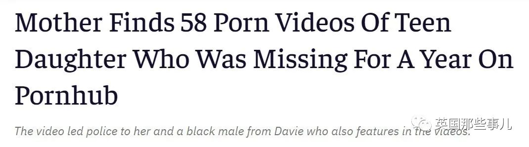 全球最大色情网站删除上千万条视频!事情闹大终于滑跪了?