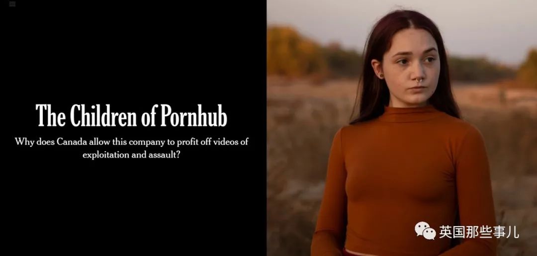 全球最大色情网站删除上千万条视频!事情闹大终于滑跪了?