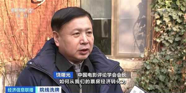 全国通用的影城会员卡,著名影城