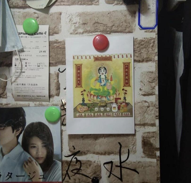 姨妈都“封神”了？中国6亿女孩的姨妈焦虑