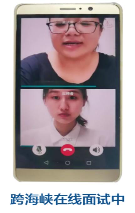 台陆通app怎么下载,台陆通线上服务