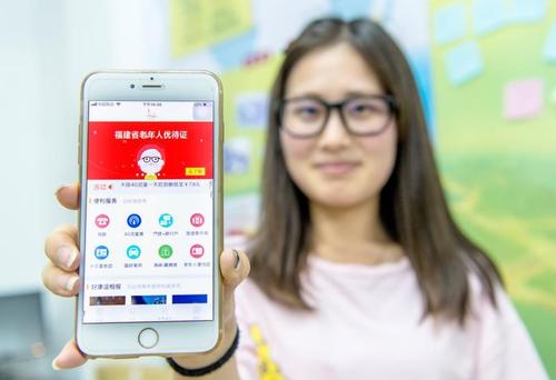 台陆通app怎么下载,台陆通线上服务