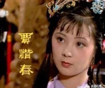 风语红楼摘录,风语红楼