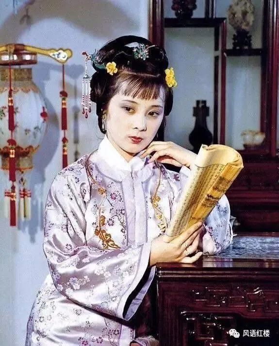 风语红楼摘录,风语红楼