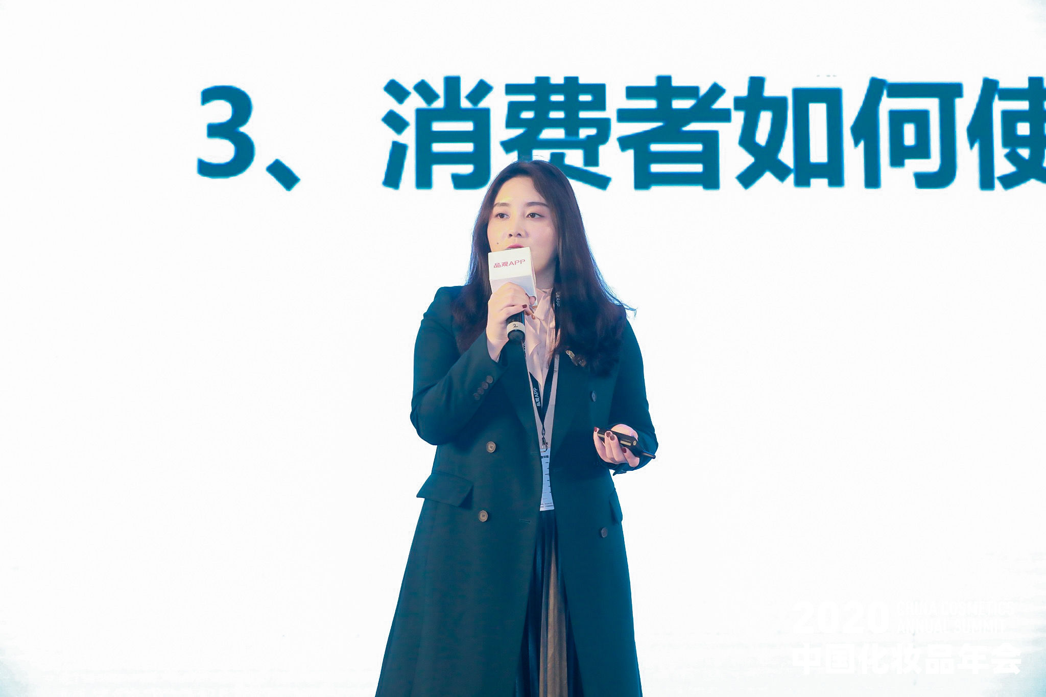 美妆品牌内容策略分析,美妆产品线上推广方案