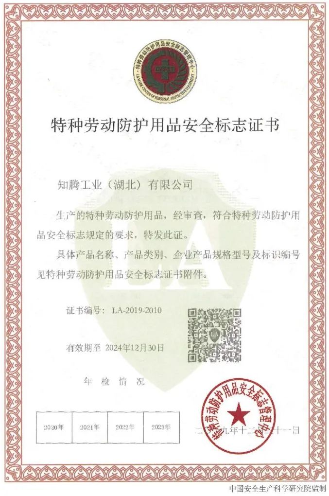 浦锦街道生活日记——锦商·有好看丨全美口罩市场占有率名列前茅！浦锦这家企业将社会责任挑在肩，产品质量放最前