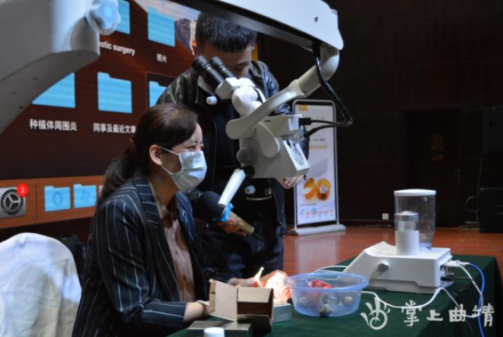 2024年民营口腔医学会,中华口腔医学会民营分会