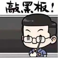 【泰检普法】女大学生吃了假*肥药减**后,竟又当起了代理