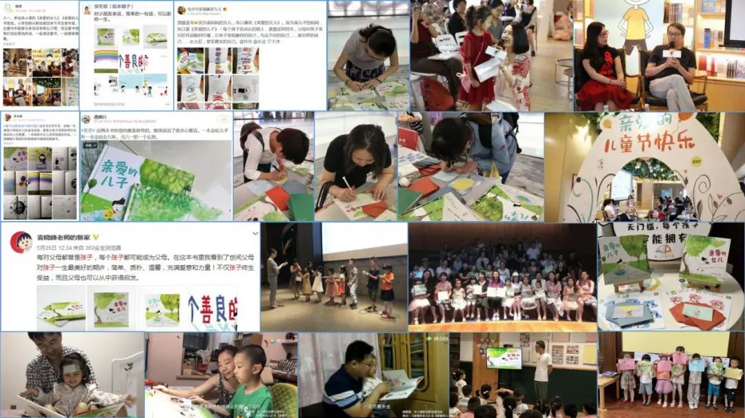 图书营销技巧抖音,图书营销推广技巧