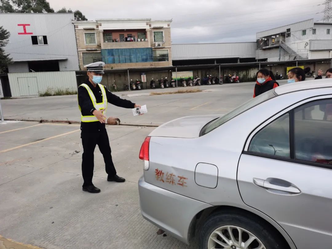 学交通安全知文明出行,文明交通平安出行安全教育