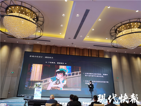 《原神》等“神游”是怎么火的？行业大咖纵论“游戏精品化”