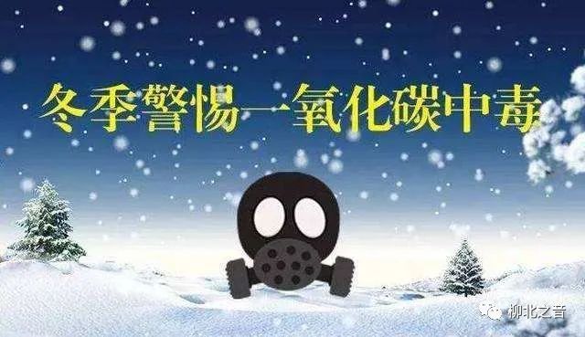 【关注】“牵手”成功！柳北区雀儿山社区卫生服务中心与柳钢医院组建医联体