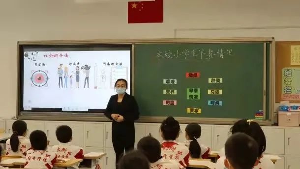 实验小学教育新模式,北京亦庄小学全课程