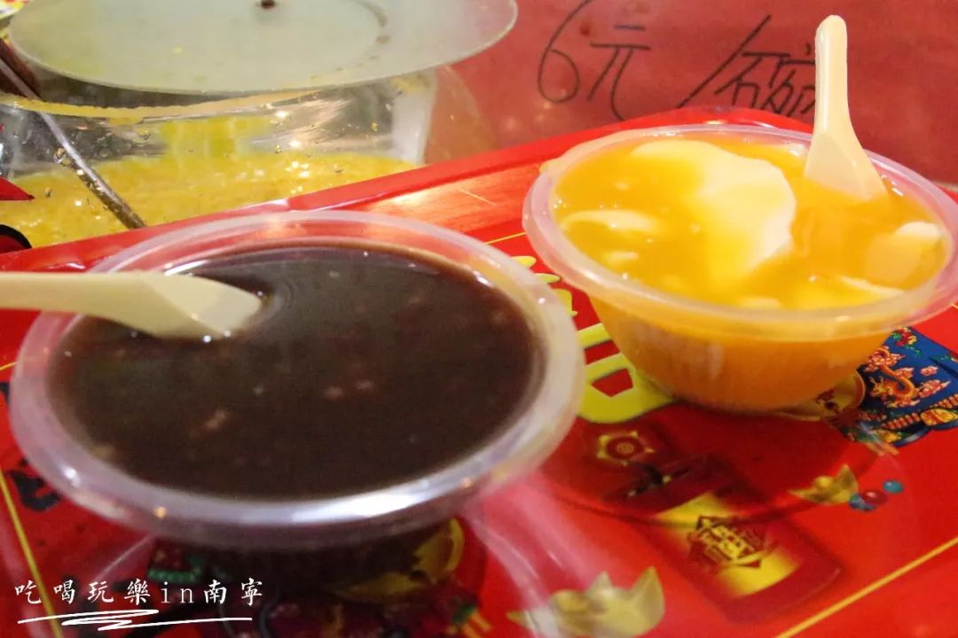 南宁粤菜收藏排行榜,收藏50元以上老碗