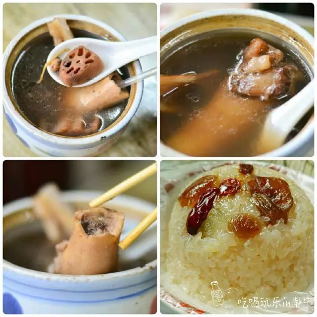 南宁粤菜收藏排行榜,收藏50元以上老碗