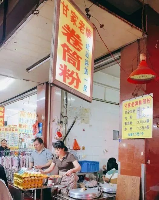 南宁粤菜收藏排行榜,收藏50元以上老碗