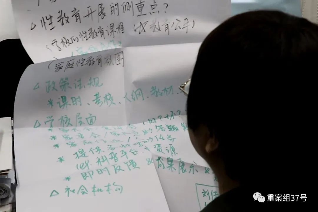 向孩子表达爱有多重要,向孩子们说历史