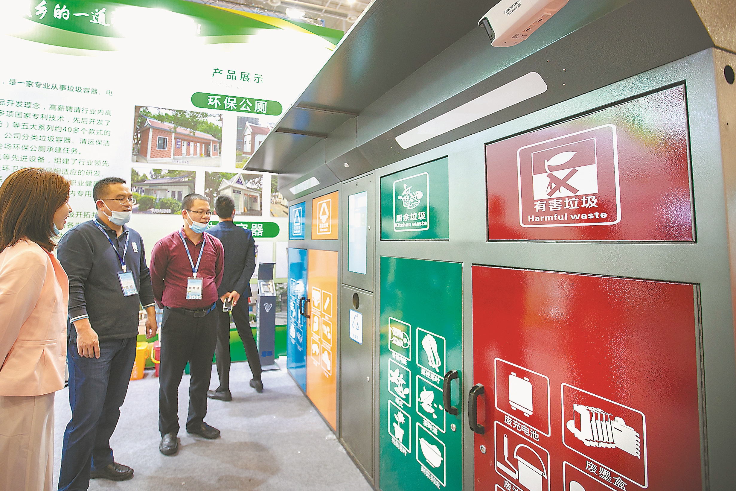 新技术新应用的研判分析包括哪些,新技术新应用带来的挑战