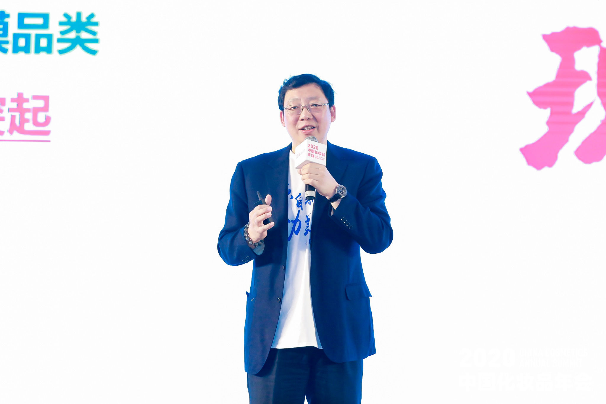 美妆品牌内容策略分析,美妆产品线上推广方案